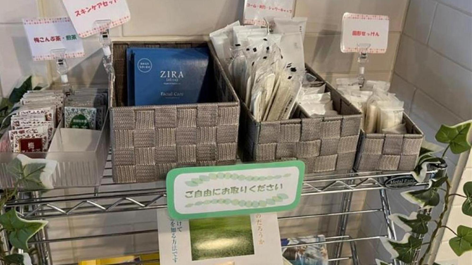 토요코 인 나고야 오와리 이치노미야 에키마에 호텔 외부 사진